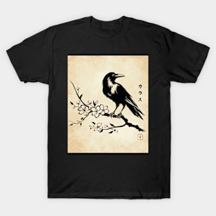 Kawaii Crow Ink Japanese Cotagecore Novelty Goth Retro Crow T-Shirt